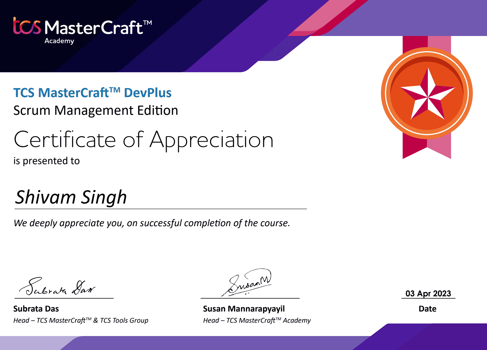 tcs MasterCraft™ DevPlus