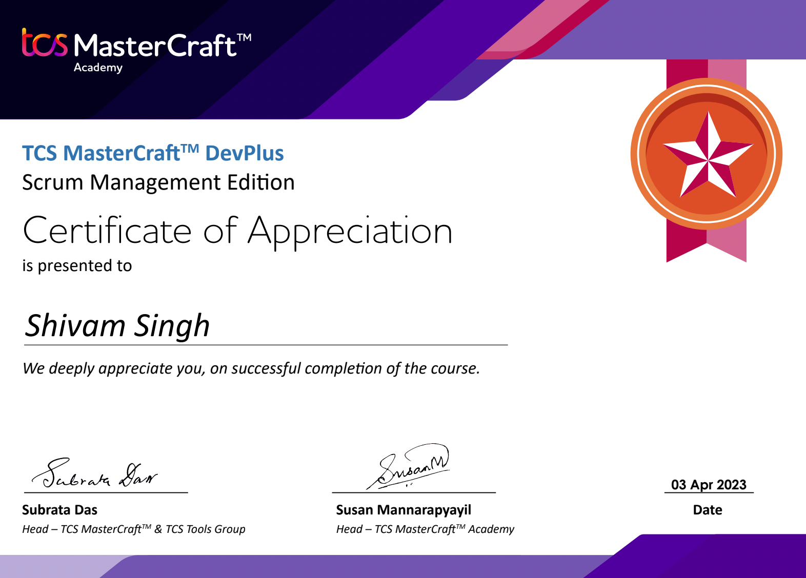 tcs MasterCraft™ DevPlus
