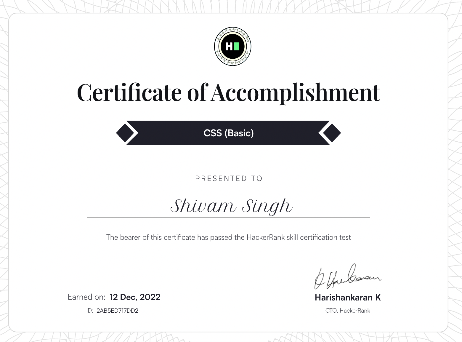 HackerRank CSS